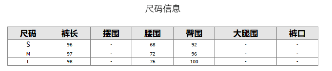 도트 무늬 가면 바지 여름 도루 센스 편안함 레이스업 다용도 스트레이트 굴곡 바지 긴 바지 상세 이미지 1