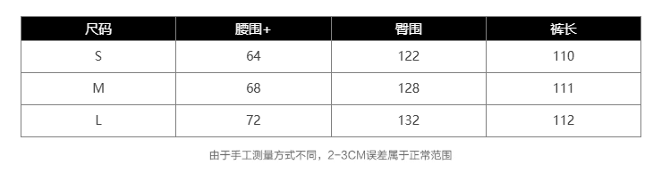 도트 무늬 아마 바지 amp 포함 아마 통기성 센스 느슨함 느긋한 센스 와이드 레그 팬츠 긴 바지 여성 여름 상세 이미지 1