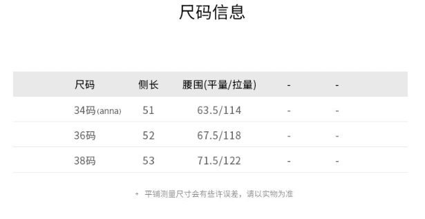레트로 디자인 센스 면 100% 둘 착용 헤일로 염색 장미 체크무늬 양면 털 반드시 측면 한 마디 반신 스커트 상세 이미지 1