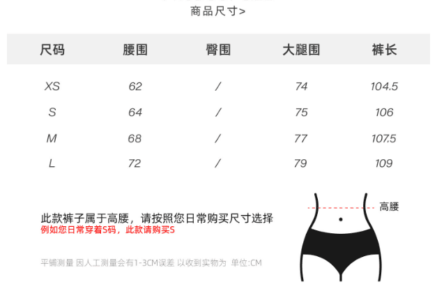 여성 의류 구름 센스 시리즈 뒤집다 허리 머리 조거 바지 2026 가을 새로운 캐주얼 공기 센스 배기 바지 상세 이미지 1