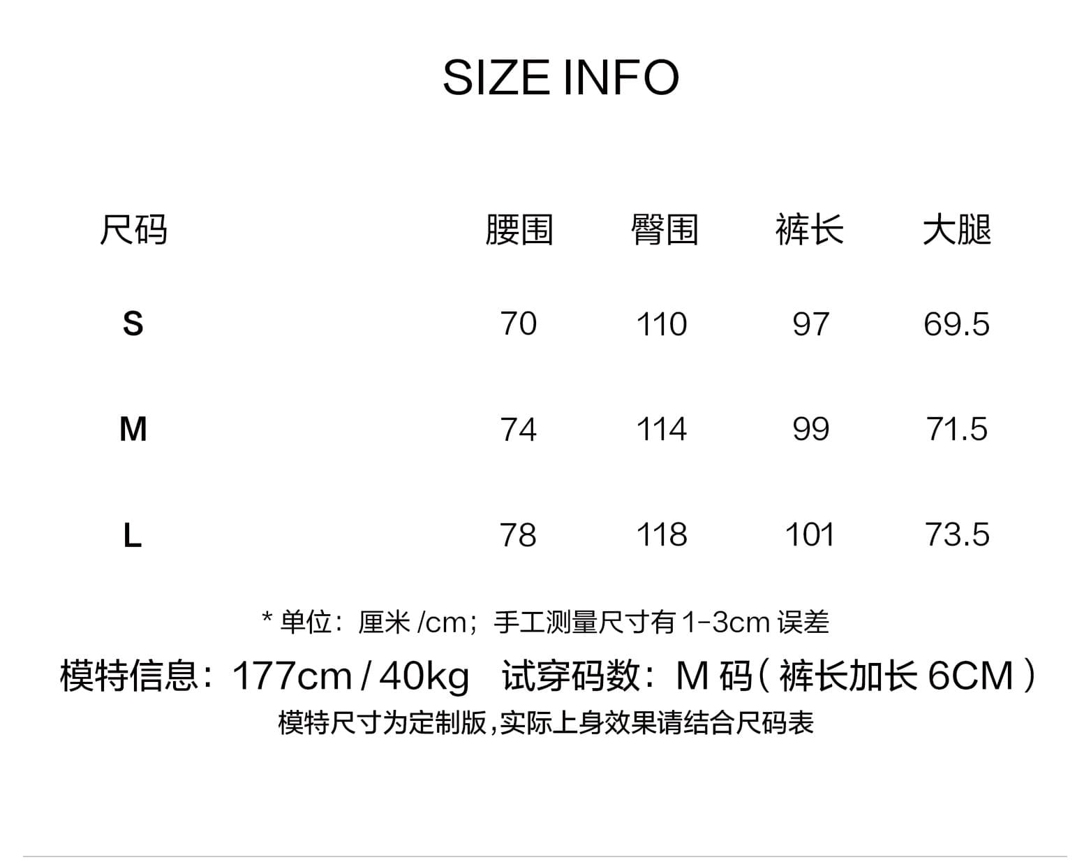 프로 피부 酵素 워시 공예 350g 순면 프린트 루즈핏 캐주얼 주머니 레트로 웨이 바지 상세 이미지 1