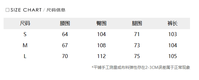 2026 이른 가을 새로운 한 부서 느긋한 느슨함 캐주얼 바지 여성 루즈핏 도루 센스 허리밴드 와이드 레그 팬츠 상세 이미지 1
