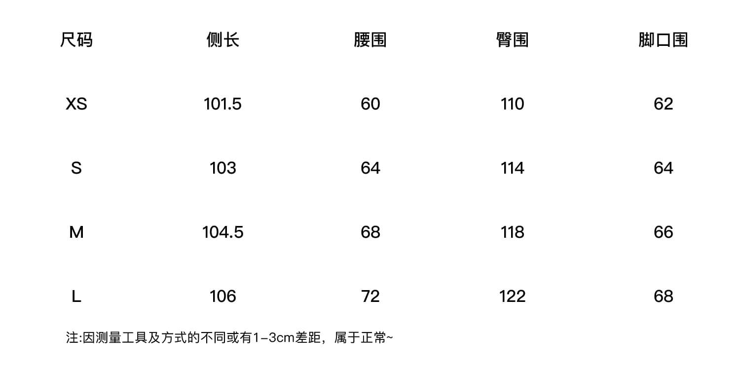 알몸의 센스 캐주얼 바지 한 부서 느긋한 숨기기 고기 자수 펌프 로프 웨이 바지 상세 이미지 1