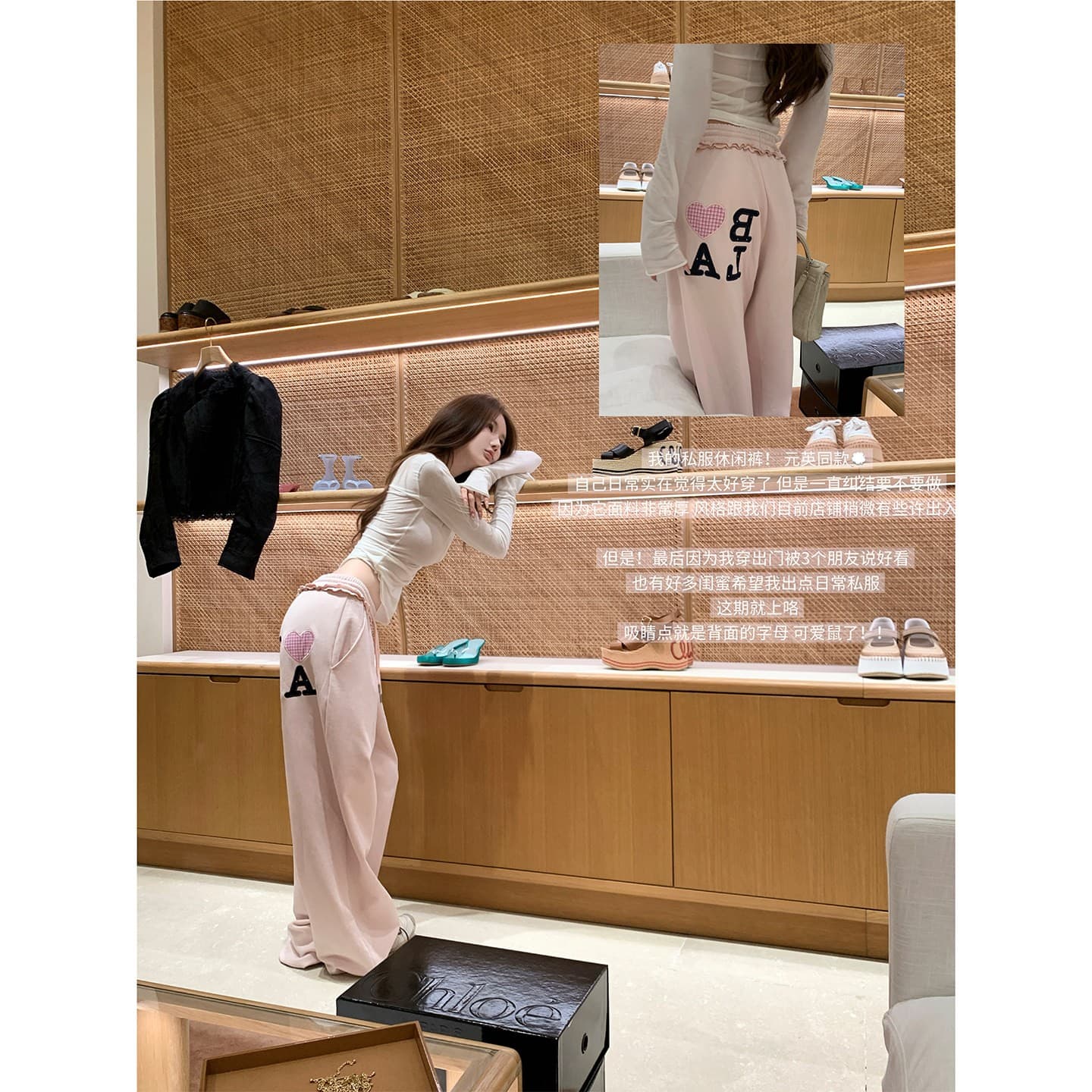 알몸의 센스 캐주얼 바지 한 부서 느긋한 숨기기 고기 자수 펌프 로프 웨이 바지 상세 이미지 2
