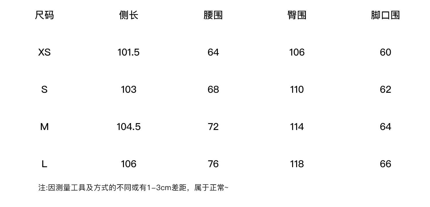 구름 게으른 바지 허리밴드 스트라이프 캐주얼 바지 여성 스트레이트 넓은 다리 길이 바지 상세 이미지 1