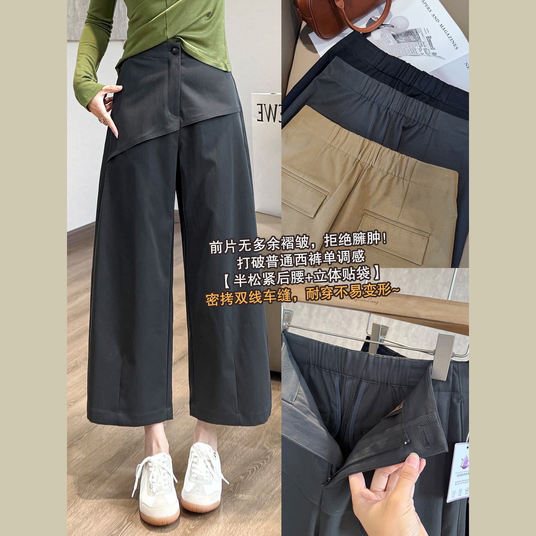 경 사진 디자인 센스 9 분 바지 유리 요산 저항 주름 슈퍼 섬세한 캐주얼 바지 이른 가을 느슨함 할머니 바지 이미지 4
