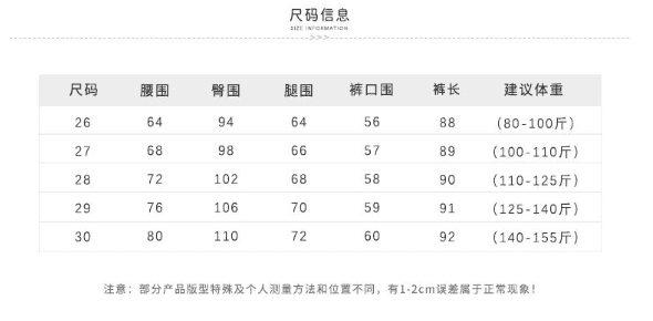 경 사진 디자인 센스 9 분 바지 유리 요산 저항 주름 슈퍼 섬세한 캐주얼 바지 이른 가을 느슨함 할머니 바지 상세 이미지 1