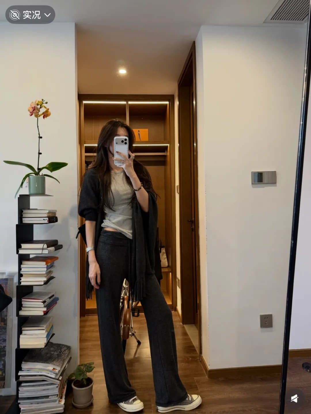 느긋한 편안함 높은 탄력성 펌프 로프 부츠컷 찹쌀 바지