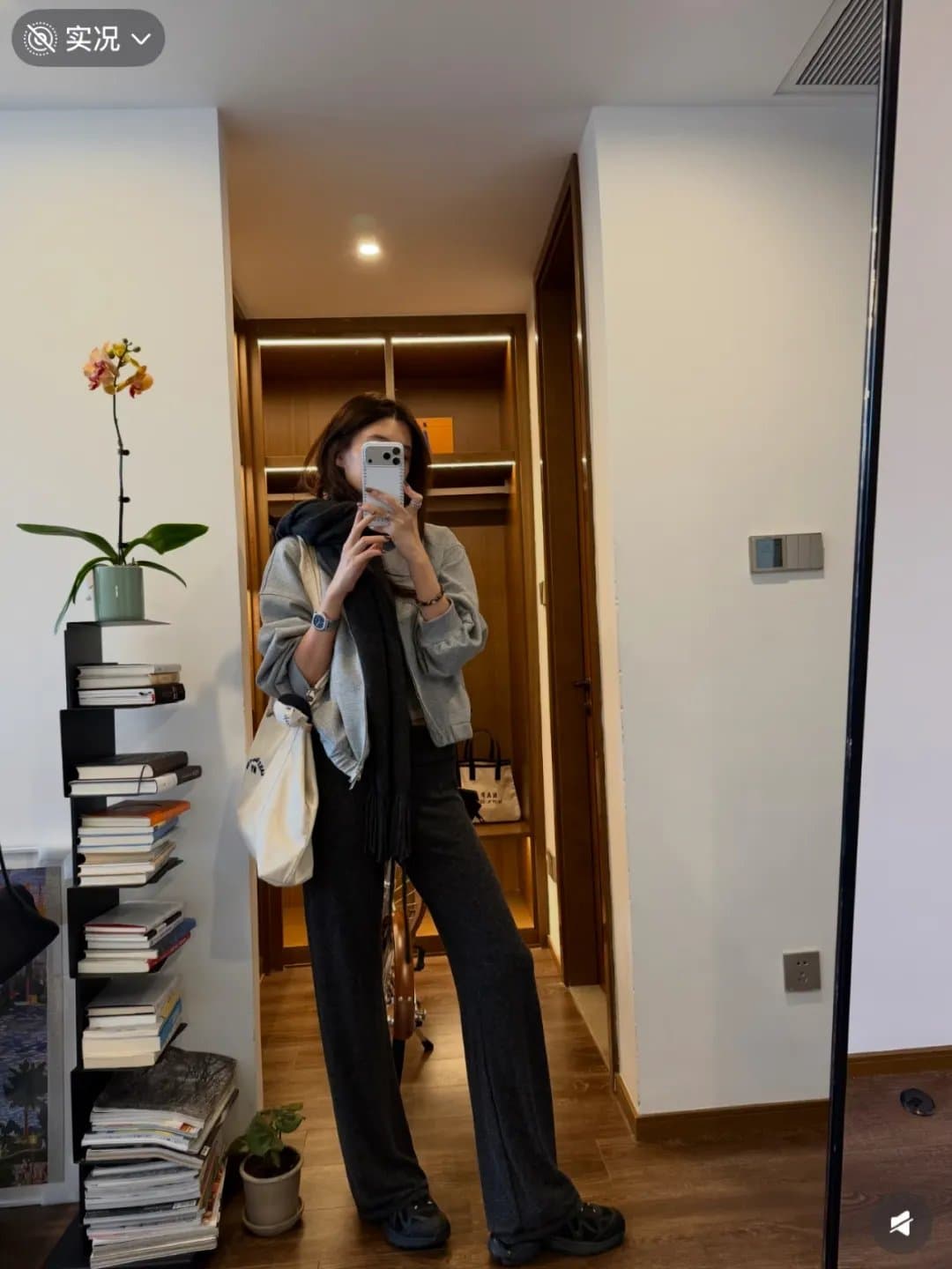 느긋한 편안함 높은 탄력성 펌프 로프 부츠컷 찹쌀 바지 이미지 3