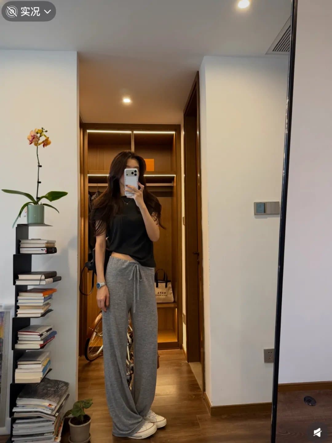 느긋한 편안함 높은 탄력성 펌프 로프 부츠컷 찹쌀 바지 상세 이미지 6