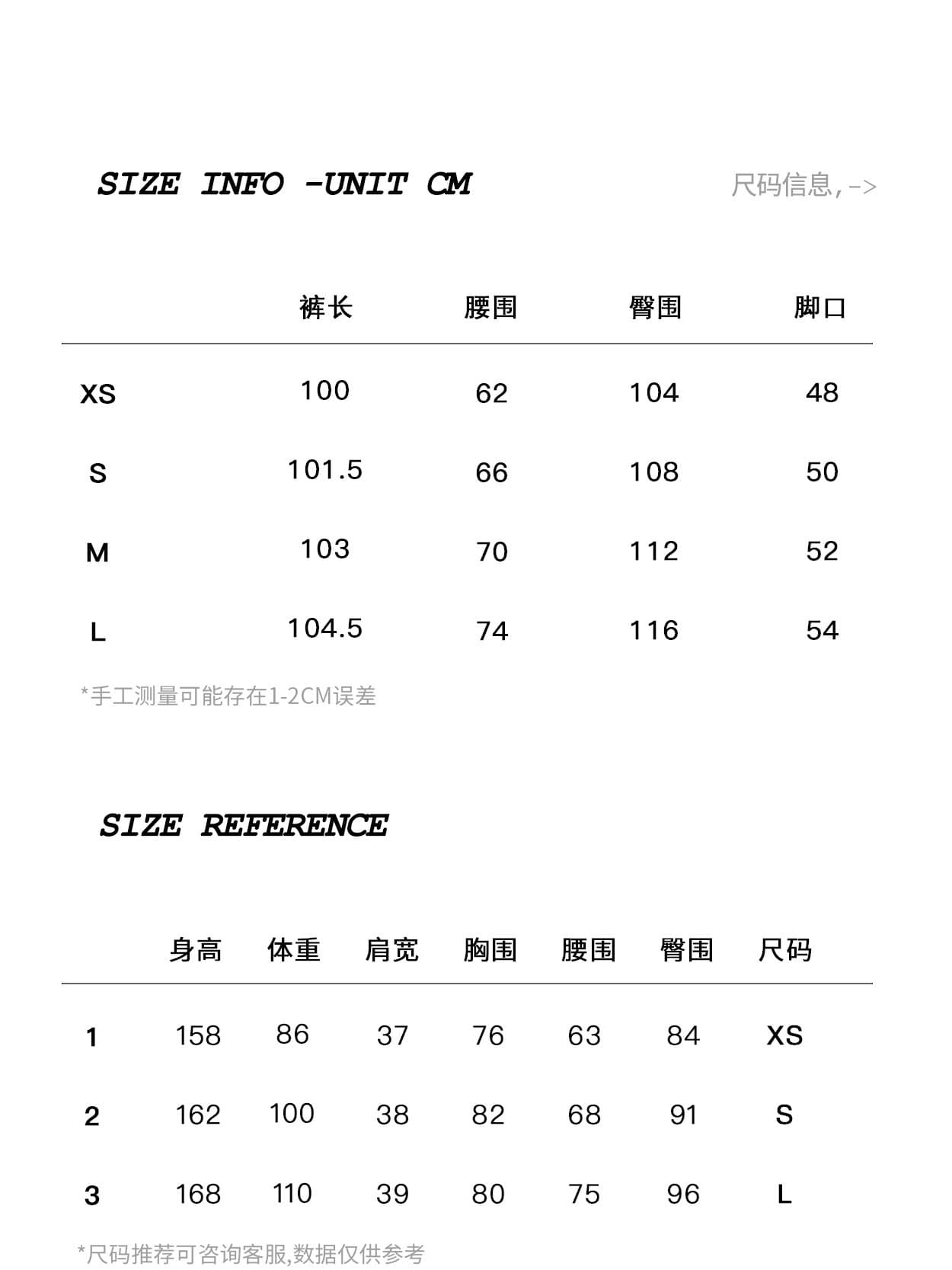 베이지 색 하이웨이스트 플리츠 도루 가을 코튼 시드 낟알 스트레이트 넓은 다리 길이 바지 상세 이미지 1