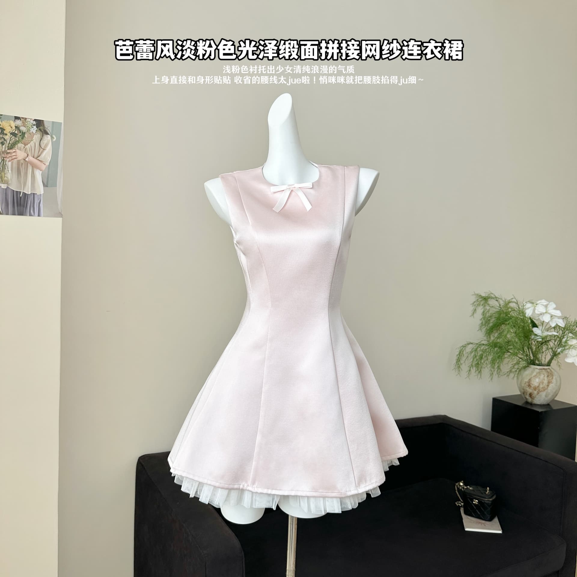 빛 핑크색 광택 새틴 조끼 여성 드레스 봄 여름 패치워크 망사 발레 바람 민소매 퍼프 스커트 상세 이미지 1