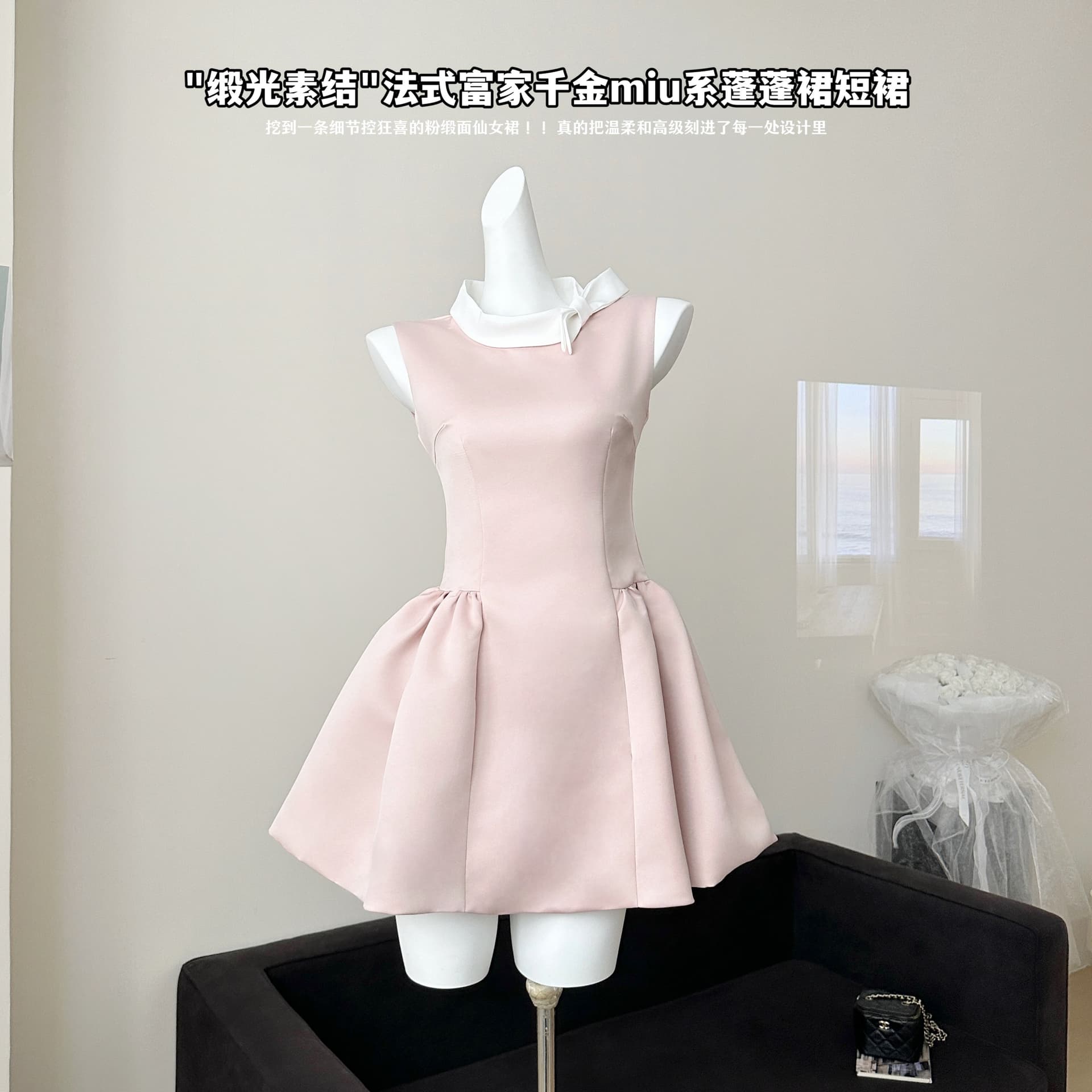 공단 빛 프라임 매듭 프랑스식 부유 한 가족 천 골드 miu 부서 여성 드레스 봄 퍼프 스커트 미니 스커트 상세 이미지 1
