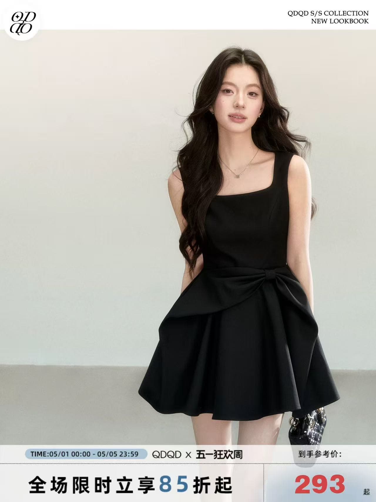 천 골드 센스 허리 수축 나비 매듭 디자인 센스 드레스 여름 새로운 허리 수축 슬림해 보이는 검정색 멜빵 스커트 이미지 3