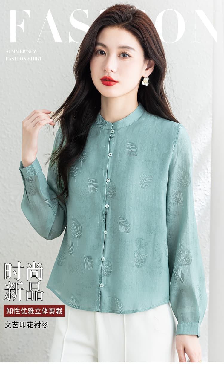 라미 의류 주간 실크 긴팔 여성 셔츠 2026 봄 새로운 레트로 스탠드 칼라 몸매 가꾸기 슬림해 보이는 패션 다용도 맨위 상세 이미지 1