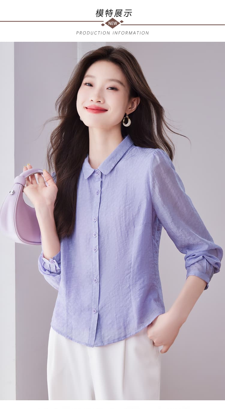 라미 의류 주간 실크 보라색 긴팔 여성 셔츠 2026 봄 새로운 문예 광장 칼라 몸매 가꾸기 슬림해 보이는 패션 다용도 맨위 상세 이미지 12