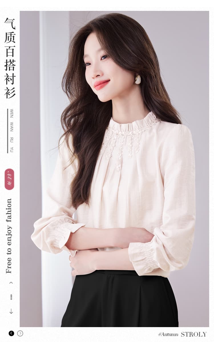 2026 새로운 한국 품격 스탠드 칼라 프릴 주름 무거운 작업 자수 비즈 박기 풀오버 긴팔 플래시 주간 실크 여성 상세 이미지 4