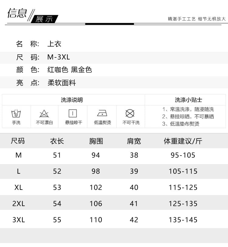 빛 럭셔리 고급 아세트산 도트 무늬 허리 수축 나비 매듭 디자인 센스 셔츠 2026 봄 새로운 긴팔 맨위 상세 이미지 11