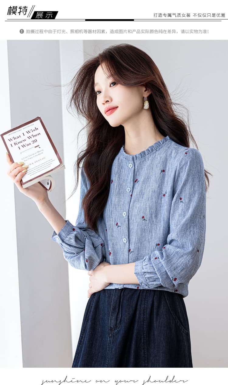 모방 마 체리 프린트 여성 셔츠 봄 2026 새로운 프릴 스탠드 칼라 긴팔 다용도 슬림해 보이는 외국 가스 맨위 상세 이미지 13