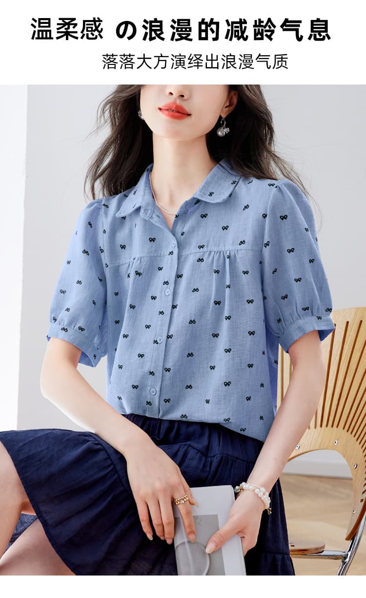 실사 패션 미니멀리즘 작은 폴로 칼라 벌룬 소매 모방 마 프린트 여성 셔츠 여름 루즈핏 연령 감소 슬림해 보이는 맨위 상세 이미지 3