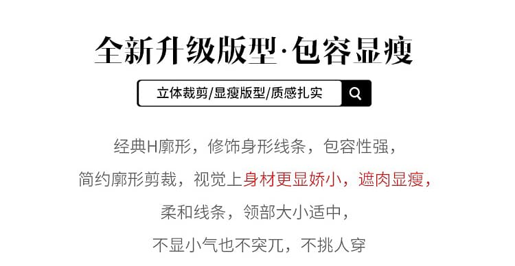 여름 새로운 패션 외국 가스 연령 감소 프린트 반팔 여성 품격 다용도 슬림해 보이는 프릴 맨위 상세 이미지 6