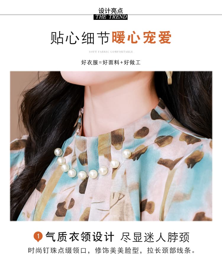스탠드 칼라 쉬폰 꽃무늬 여성 셔츠 2026 봄 가을 새로운 고급 외국 가스 엄마 만나는 셔츠 인사이드 잡아라. 의류 상세 이미지 8