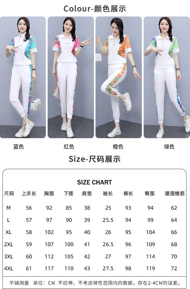 패션 캐주얼 스포츠 슈트 여성 2026 여름 새로운 슬림해 보이는 맨위 조거 바지 투피스 세트 트렌디 761# 상세 이미지 10
