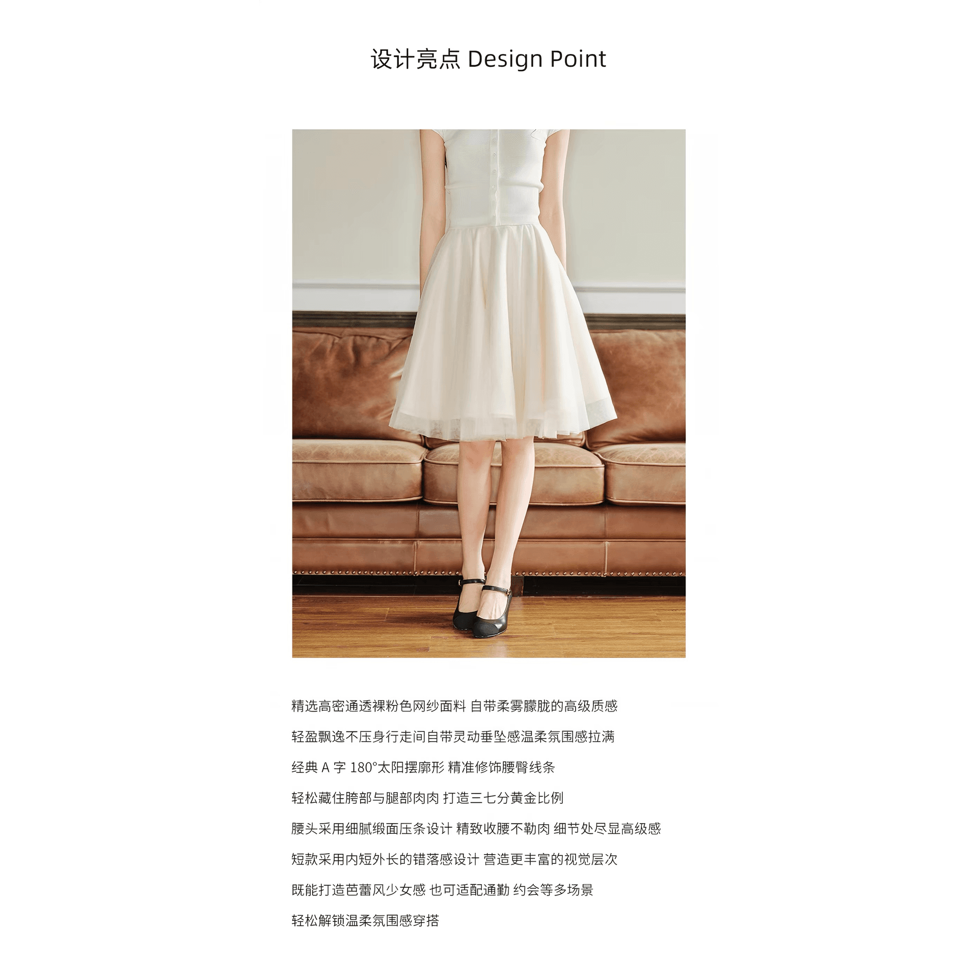 avenement 발레 바람 한 마디 망사 치마 주간 실크 안감 중간 길이 반신 스커트 치마 우아함 여성 여름 이미지 5