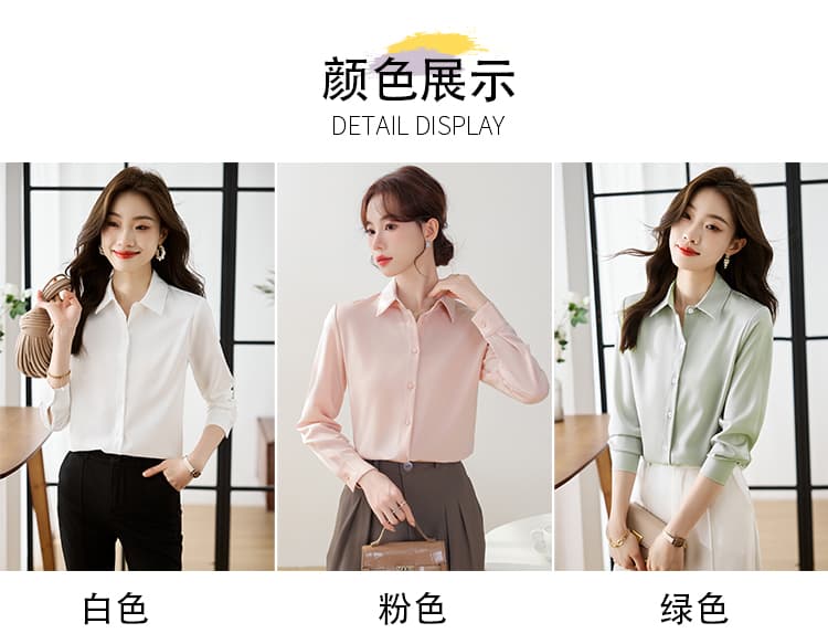 화이트 새틴 셔츠 여성 긴 소매 봄 드레스 빅 사이즈 루즈핏 디자인 센스 작은 대중 품격 인사이드 가져 가라. 만나는 셔츠 맨위 상세 이미지 2
