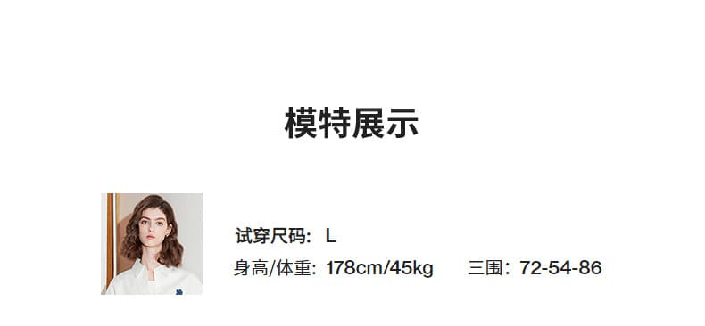 폴로 칼라 화이트 여성 셔츠 2026 봄 가을 새로운 얇은 맨위 캐주얼 출퇴근 다용도 만나는 셔츠 상세 이미지 6
