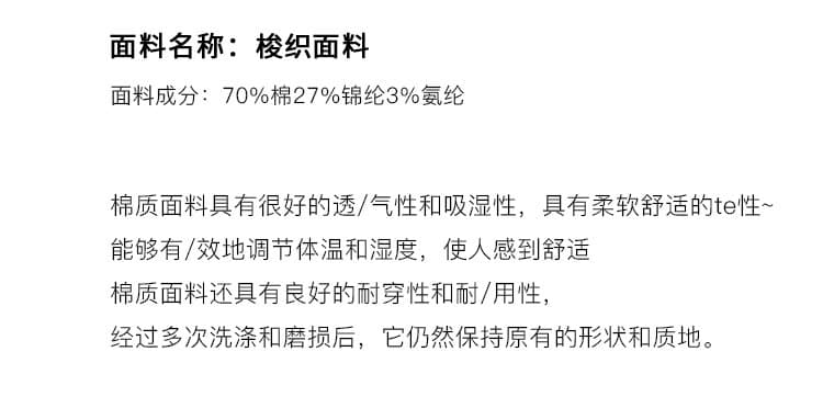 소금 부서 스트라이프 셔츠 느긋한 바람 루즈핏 캐주얼 셔츠 여성 2026 봄 가을 긴팔 출퇴근 재킷 상세 이미지 5