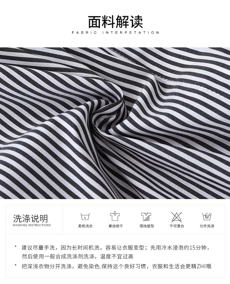 스택 착용 스트라이프 셔츠 여성 의류 2026 봄 가을 새로운 작은 키 디자인 센스 긴팔 루즈핏 출퇴근 착용 잡아라. 의류 상세 이미지 3