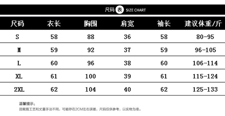 실사 26 봄 한국 스타일 긴팔 루즈핏 표지 배 쉬폰 블라우스 맨위 스탠드 칼라 패션 다용도 품격 외국 가스 작은 셔츠 상세 이미지 5