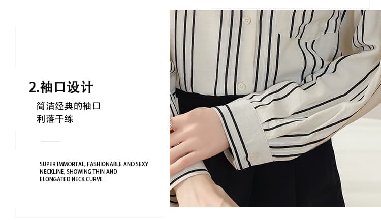 2026 봄 가을 새로운 미니멀리즘 출퇴근 세로 줄무늬 여성 셔츠 품격 쉬폰 루즈핏 다용도 만나는 외출용 맨위 상세 이미지 4