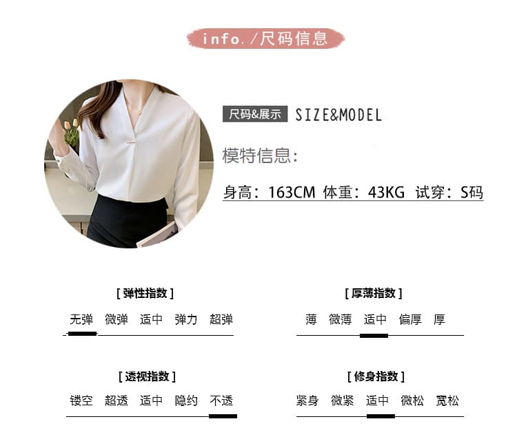 2026 긴팔 셔츠 항공 여주인 유니폼 경력 세트 여성 품격 고급 호텔 프론트 데스크 패션 작업복 치마 상세 이미지 5