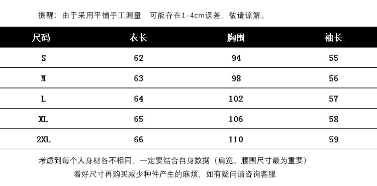 새틴 여성 셔츠 2026 봄 가을 새로운 프랑스식 디자인 고급 센스 품격 자수 쉬폰 셔츠 인사이드 가져 가라. 상세 이미지 5