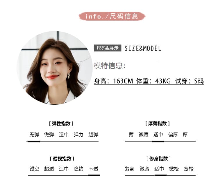 쉬폰 여성 셔츠 디자인 센스 작은 대중 26 가을 새로운 경력 품격 긴팔 셔츠 프랑스식 외국 가스 맨위 상세 이미지 5