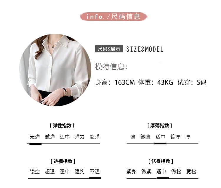 새틴 여성 셔츠 2026 봄 새로운 단색 경력 셔츠 한국 스타일 루즈핏 여성 셔츠 맨위 트렌디 상세 이미지 4