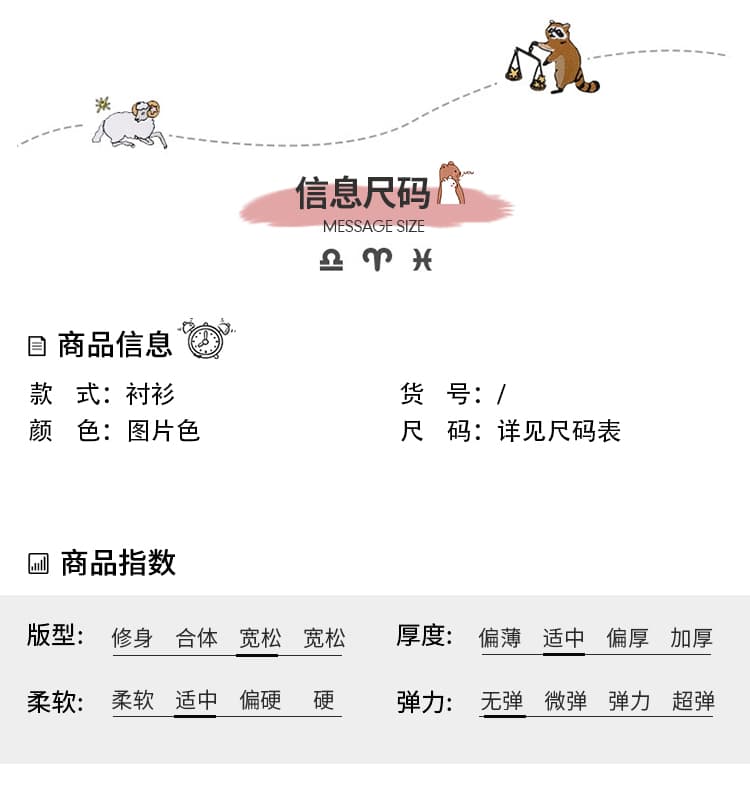 품격 출퇴근 파란색 꽃무늬 스탠드 칼라 셔츠 여성 긴팔 2026 새로운 봄 가을 프랑스식 쉬폰 톱 상세 이미지 5