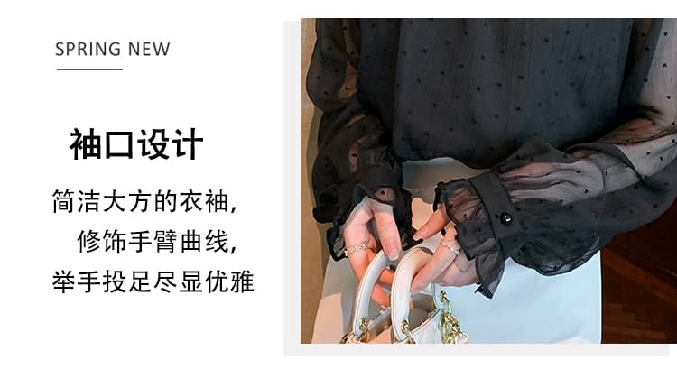 검정색 쉬폰 여성 셔츠 디자인 센스 작은 대중 스탠드 칼라 망사 셔츠 2026 봄 가을 레트로 항구 바람 맨위 상세 이미지 3