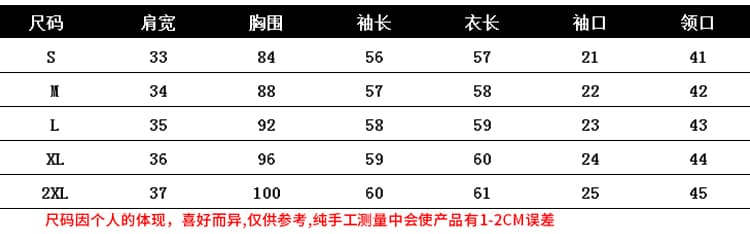 유럽 상품 레이스 기본 셔츠 여성 2026 봄 착용 새로운 한국 스타일 인사이드 가져 가라. 망사 맨위 외국 가스 상세 이미지 3