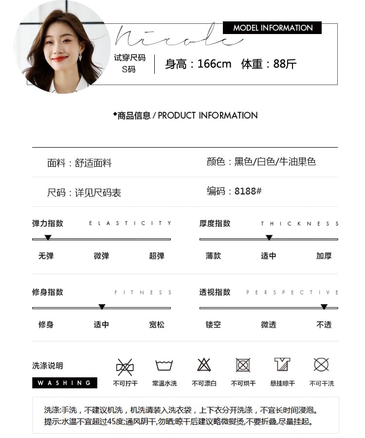 특별 가격 보트넥 누출 쇄골 긴팔 시폰 셔츠 여성 가을 2026 새로운 한국 스타일 다용도 단색 기본 셔츠 상세 이미지 4