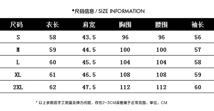 특별 가격 보트넥 누출 쇄골 긴팔 시폰 셔츠 여성 가을 2026 새로운 한국 스타일 다용도 단색 기본 셔츠 상세 이미지 5
