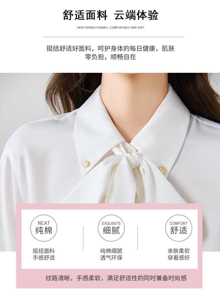 실사 나비 매듭 쉬폰 셔츠 여성 긴 소매 2026 년 봄 새로운 품격 리본 셔츠 상세 이미지 4