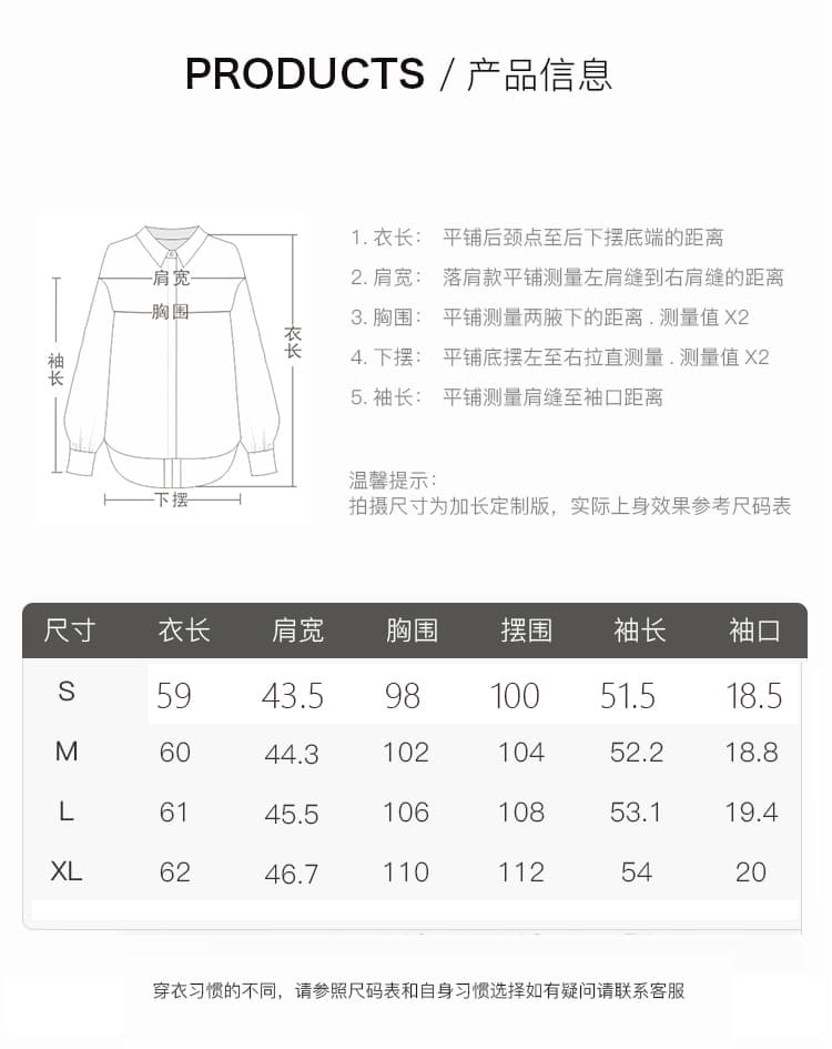 실사 나비 매듭 쉬폰 셔츠 여성 긴 소매 2026 년 봄 새로운 품격 리본 셔츠 상세 이미지 6