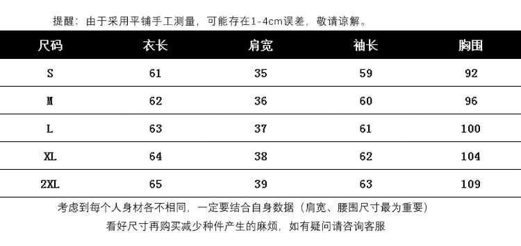 긴팔 여성 셔츠 디자인 센스 2026 봄 가을 새로운 미니멀리즘 출퇴근 Chic 아름다운 작은 셔츠 품격 맨위 상세 이미지 6