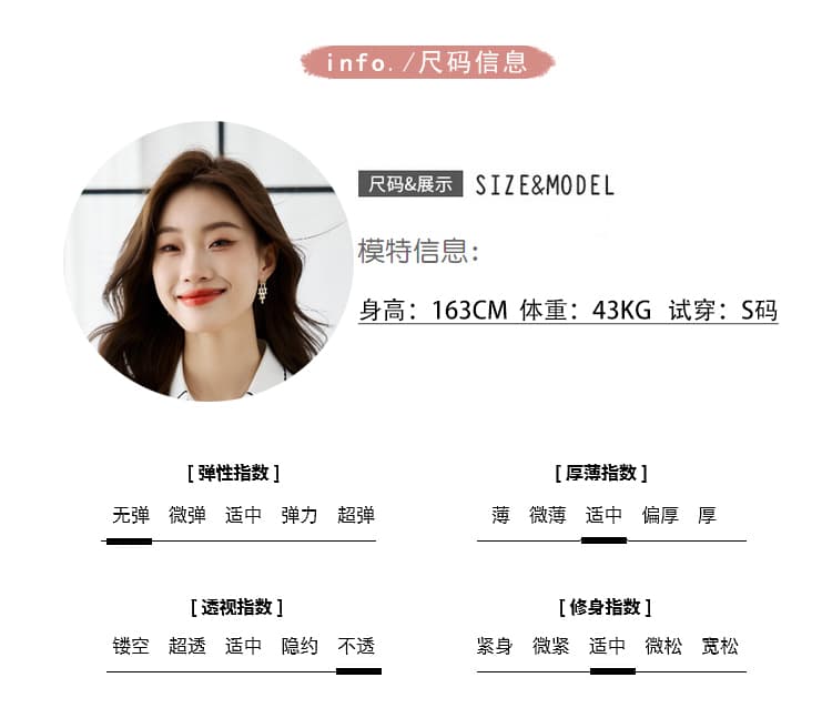 실사 새틴 셔츠 여성 긴 소매 외국 가스 비즈 박기 기본 셔츠 2026 봄 가을 디자인 센스 작은 대중 쉬폰 블라우스 셔츠 상세 이미지 4