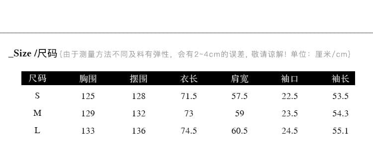 소금 부서 스트라이프 셔츠 느긋한 바람 루즈핏 캐주얼 셔츠 여성 2026 봄 가을 긴팔 출퇴근 재킷 상세 이미지 6