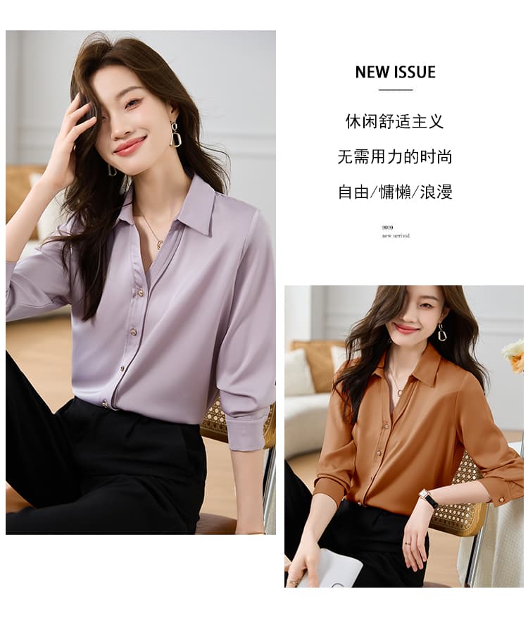 핑크색 셔츠 여성 긴 소매 직장 착용 가져 가라. 경력 고급 센스 교 자본금 면접 긍정적 인 로드 중 빛 요리 한 바람 26 봄 가을 셔츠 상세 이미지 3