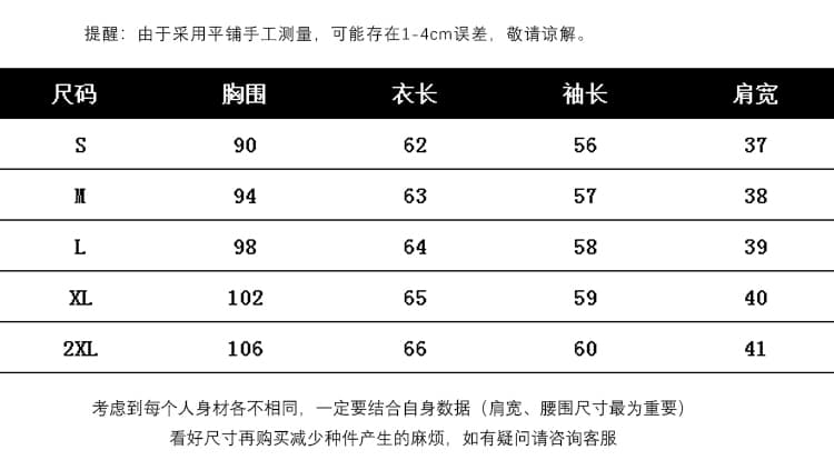 핑크색 셔츠 여성 긴 소매 직장 착용 가져 가라. 경력 고급 센스 교 자본금 면접 긍정적 인 로드 중 빛 요리 한 바람 26 봄 가을 셔츠 상세 이미지 7